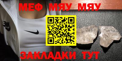 MDMA Балашиха