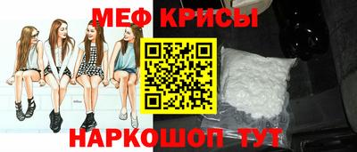 MDMA Балашиха