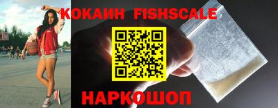 мефедрон мука Балаково