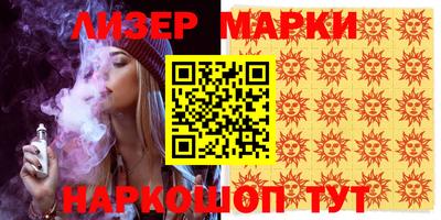 стафф Донской