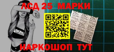 MDMA Балашиха