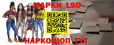 ешки Дубна