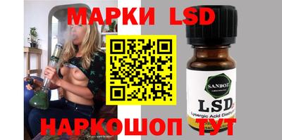 MDMA Балашиха