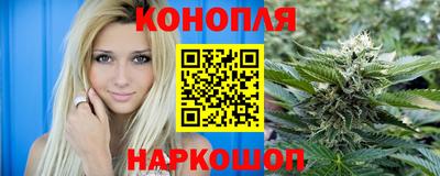 MDMA Балашиха