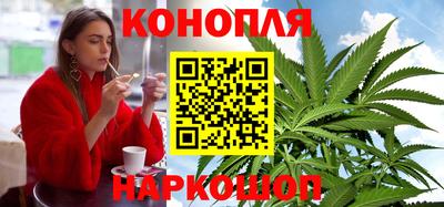 мефедрон мука Балаково