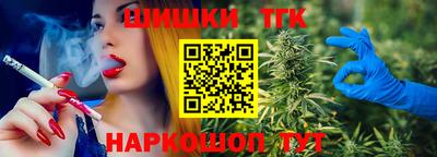MDMA Балашиха