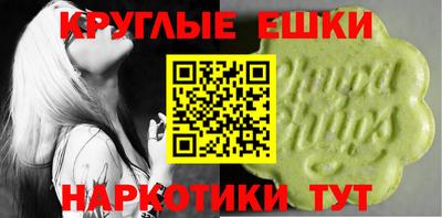 не бодяженный Балахна
