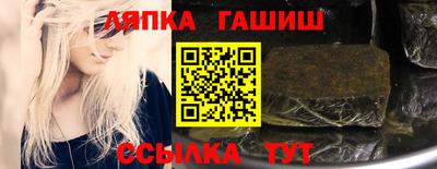 мефедрон мука Балаково