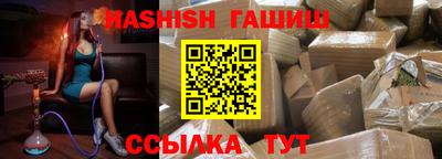 мефедрон мука Балаково