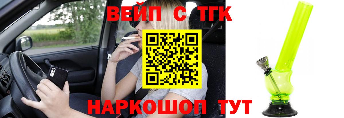 АМФЕТАМИН Грязи